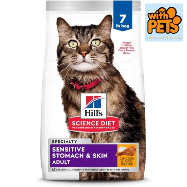 Hill's Science Diet Sensitive Stomach & Skin Cat Food, Chicken & Rice, 7 lb